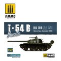 AMIG8062 (7).jpg