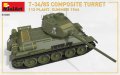 miniart-35306 (2).jpg