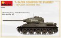 miniart-35306 (11).jpg