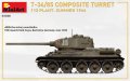 miniart-35306 (14).jpg