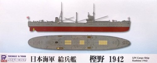 Go to product PIT ROAD W177 - 1:700 IJN Cargo Ship Kashino 1942