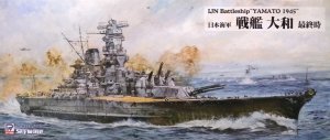 PIT ROAD W200 - 1:700 IJN Battleship Yamato 1945