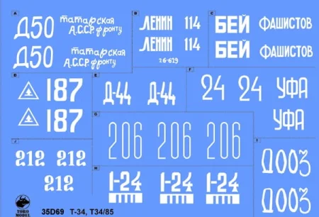 35d69.jpg