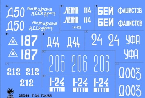 Go to product TORO MODEL 35D69 - 1:35 Sowieckie czołgi T-34 i T-34/85