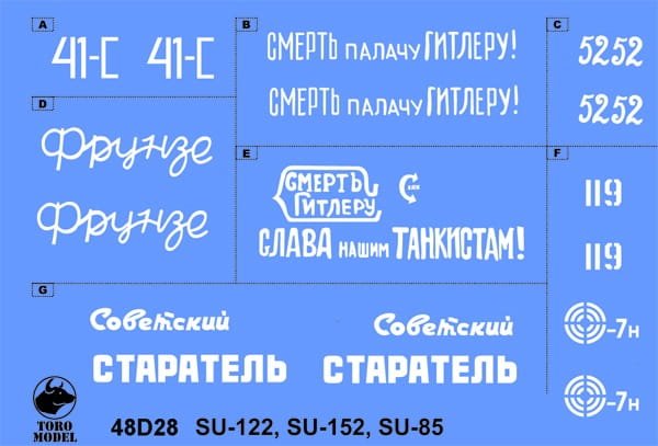 48d28.jpg
