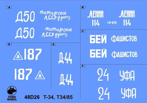 48d26.jpg