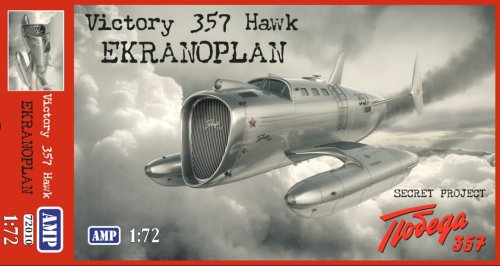 Go to product AMP 72010 - 1:72 Victory 357 Hawk Pobeda