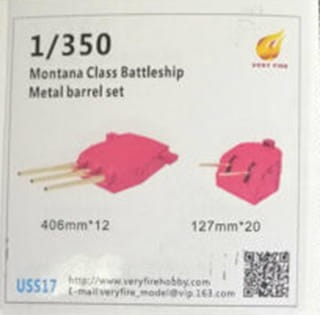 Go to product VERY FIRE USS17 - 1:350 USS Montana Class Metal Barrels And Waterblast