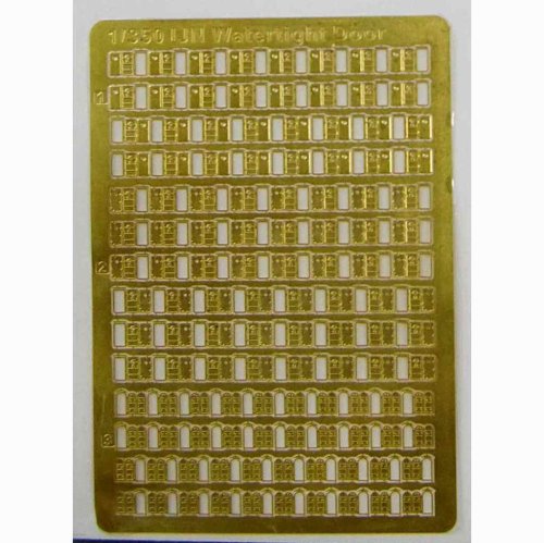 Go to product VERY FIRE IJN06 - 1:350 IJN Watertight Door