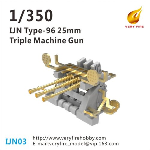Go to product VERY FIRE IJN03 - 1:350 IJN 25mm Triple AA Guns(10 sets)