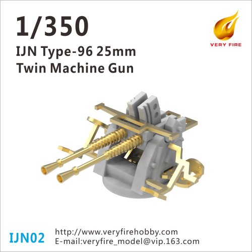 Go to product VERY FIRE IJN02 - 1:350 USS 40mm Bofors Quard AA Guns with MK.51(6 sets)