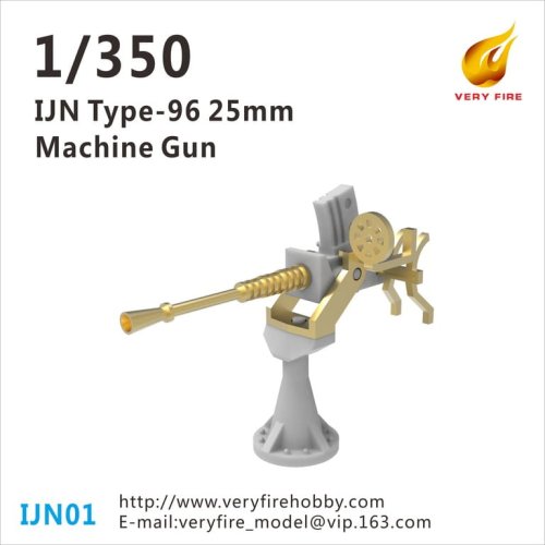 Go to product VERY FIRE IJN01 - 1:350 IJN 25mm Single AA Guns(16 sets)