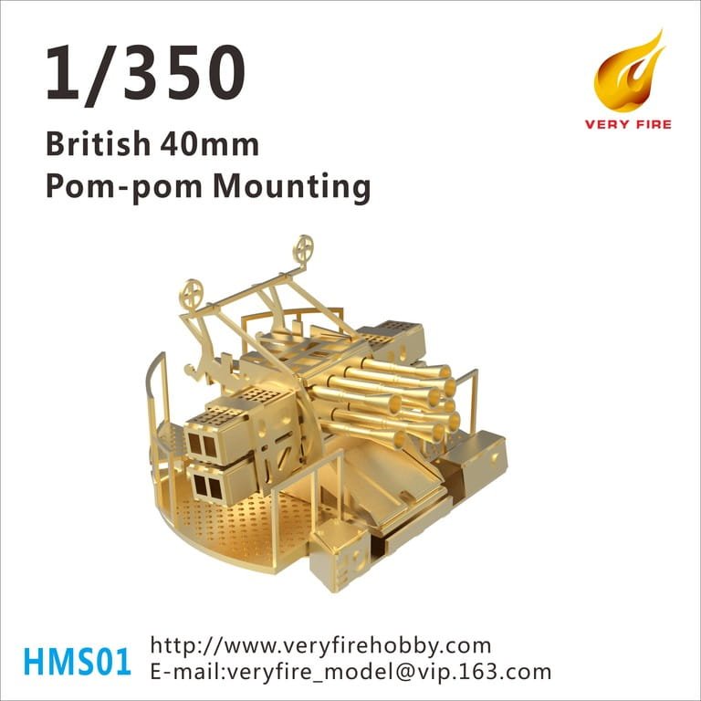 VERY FIRE-HMS01 (1).jpg