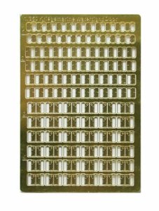 VERY FIRE DKM12 - 1:350 DKM Watertight Door