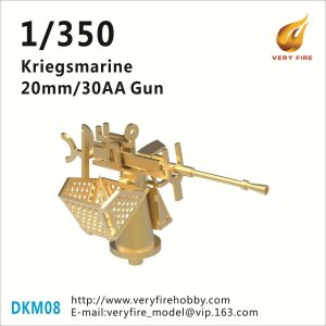 VERY FIRE DKM08 - 1:350 DKM 20mm/30 AA Guns(16 sets)