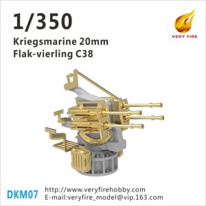 VERY FIRE DKM07 - 1:350 DKM 20mm quard AA Guns(4 sets)