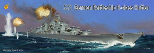 Go to product VERY FIRE VF700906 - 1:700 German Battleship  DKM H-39 H-class Hutten