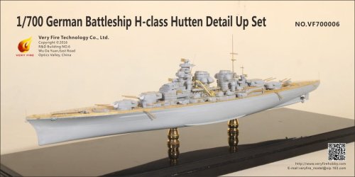 Go to product VERY FIRE VF700006 - 1:700 DKM H-Class H-39 Hutten Detail-up Set for VeryFire 700903
