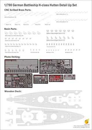 VERY FIRE-VF700006 (2).jpg