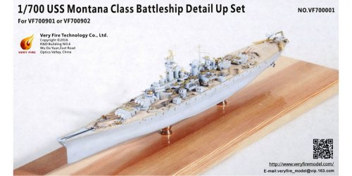 Go to product VERY FIRE VF700001 - 1:700 USS Montana Class Battleship Detail Up Set