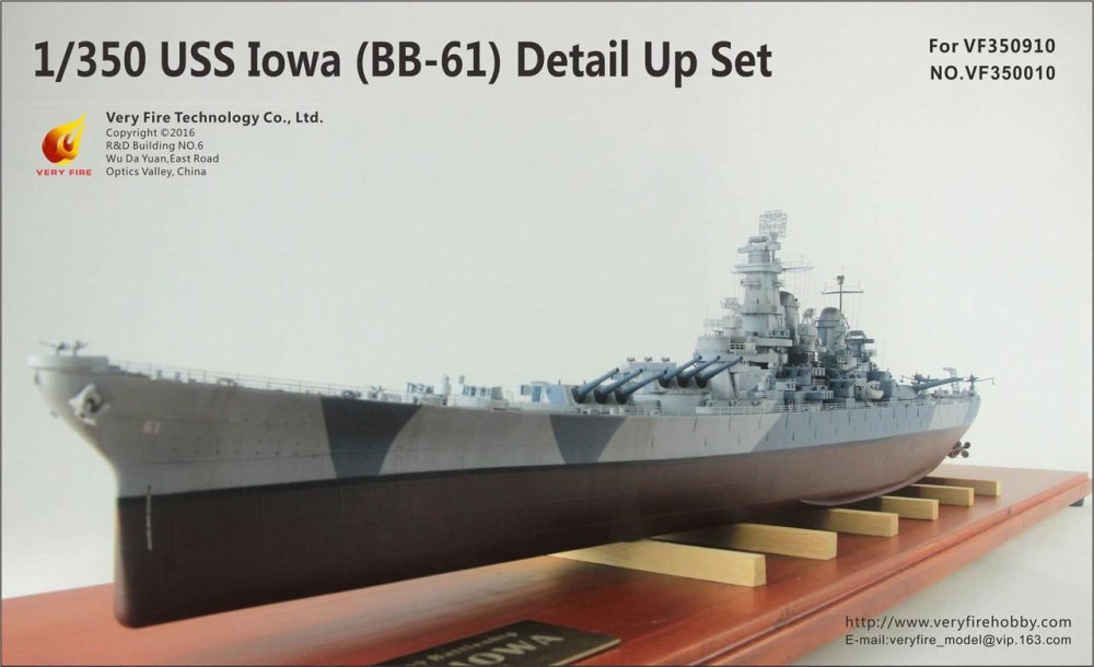 VERY FIRE-VF350010.jpg
