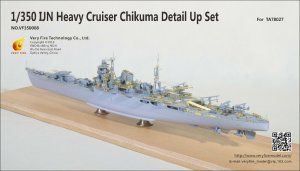 VERY FIRE VF350008 - 1:350 IJN Heavy Cruiser Chikuma Detail Up Set