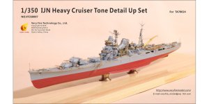 VERY FIRE VF350007 - 1:350 IJN Heavy Cruiser Tone Detail Up Set for Tamiya