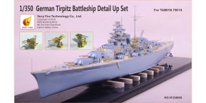 VERY FIRE VF350005 - 1:350 German Tirpitz Battleship Detail Up Set for Tamiya 78015