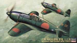 HASEGAWA JT136 09196 - 1:48 J2M5 Raiden Model 33 (Jack)