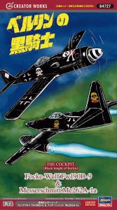 HASEGAWA 64727 - 1:72 The Cockpit Focke-Wulf Fw190D-9 & Messerschmitt Me262A-1a Black Knight of Berlin