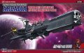 hasegawa-64709 (1).jpg