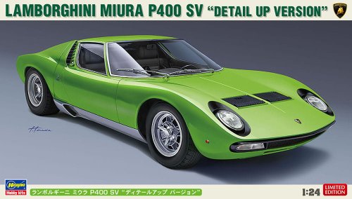 Go to product HASEGAWA 20439 - 1:24 Lamborghini Miura P400 SV Detail Up Version