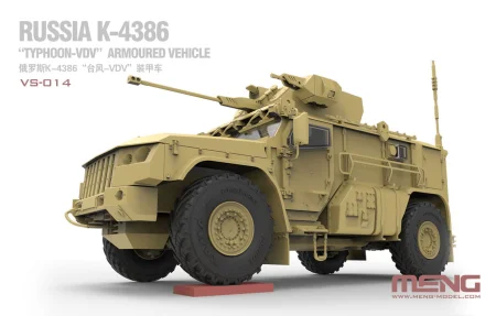 MENG-VS014 (2).jpg