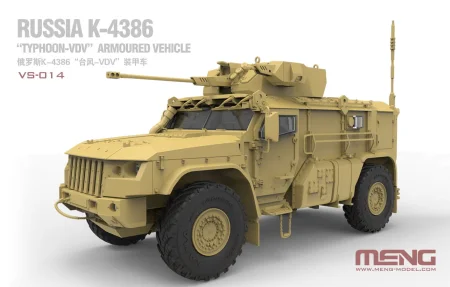MENG-VS014 (4).jpg