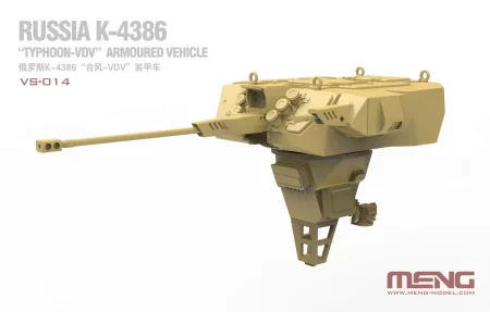 MENG-VS014 (5).jpg