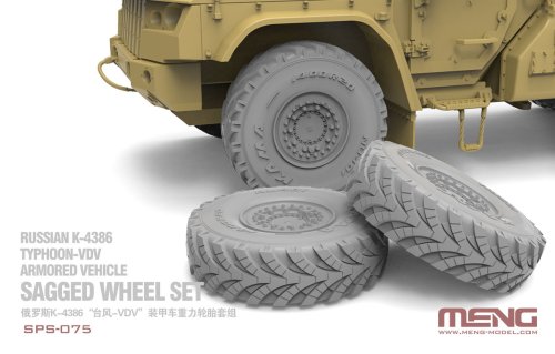 Go to product MENG MODEL SPS075 - 1:35 Sagged Wheel Set for Russian K-4386 Typhoon-VDV Armored Vehicle