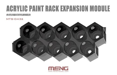 Go to product MENG MODEL MTS043A - Acrylic Paint Rack Expansion Module for MTS043