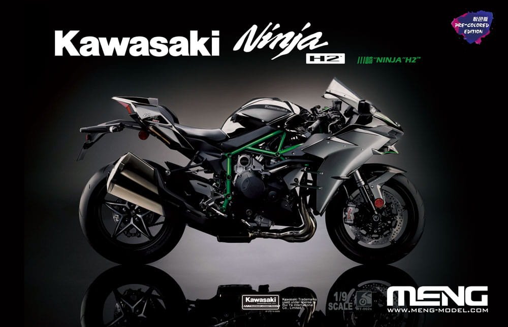 MENG-MT002S (1).jpg