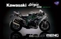 MENG-MT002S (1).jpg