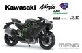 MENG-MT002S (2).jpg