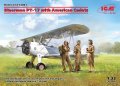 ICM-32051 (1).jpg