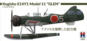 HOBBY 2000 72034 - 1:72 Kugisho E14Y1 Model 11 Glen