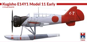 HOBBY 2000 72033 - 1:72 Kugisho E14Y1 Model 11 Early