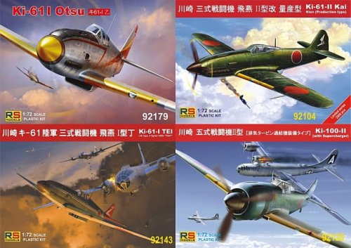 Go to product RS MODELS 93002 - 1:72 Detail set for Ki-61/Ki-100