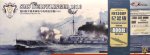 FLYHAWK 1300P - 1:700 SMS Derfflinger 1916 German Battlecruiser - Commemoriative Limited Edition