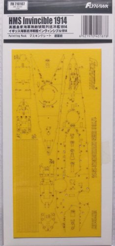 Go to product FLYHAWK 710107 - 1:700 HMS Invincible - Painting Mask