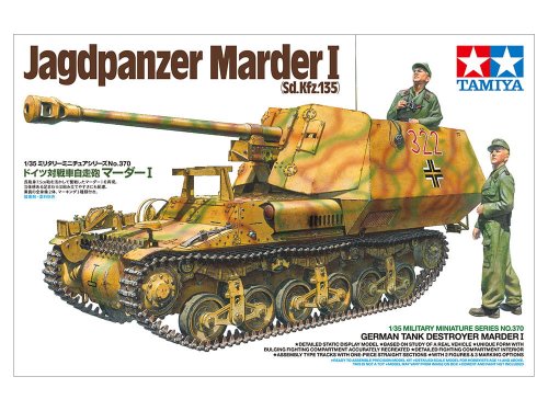 Go to product TAMIYA 35370 - 1:35 German Tank Destroyer Marder I