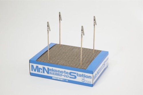 Go to product Mr.Hobby GT89 - Painting clips and a base