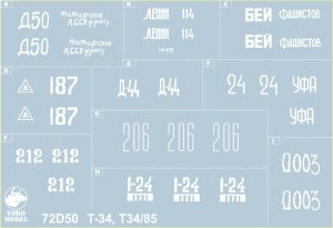 TORO MODEL 72D50 - 1:72 Sowieckie czołgi T-34 i T-34/85