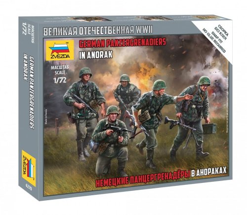 Go to product ZVEZDA 6270 - 1:72 German Panzergrenadiers